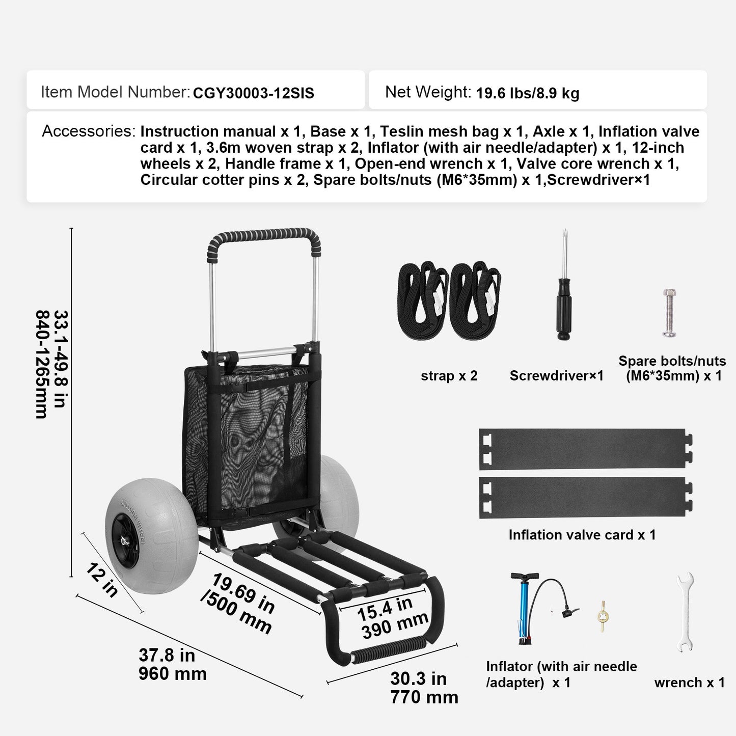 VEVOR Beach Dolly with Big Wheels