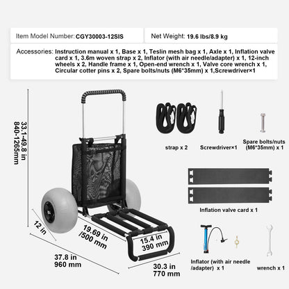 VEVOR Beach Dolly with Big Wheels